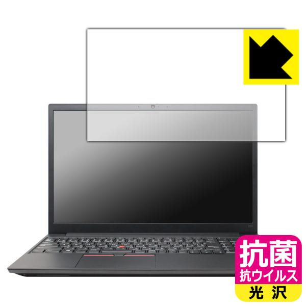 ThinkPad E15 Gen 2 ې\ԎI R RECXyzیtB