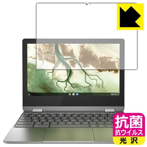 Lenovo IdeaPad Flex 360i Chromebook ې\ԎI R RECXyzیtB