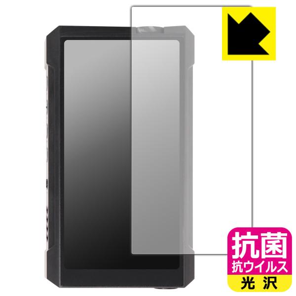 FiiO M17 ې\ԎI R RECXyzیtB (Oʂ̂)