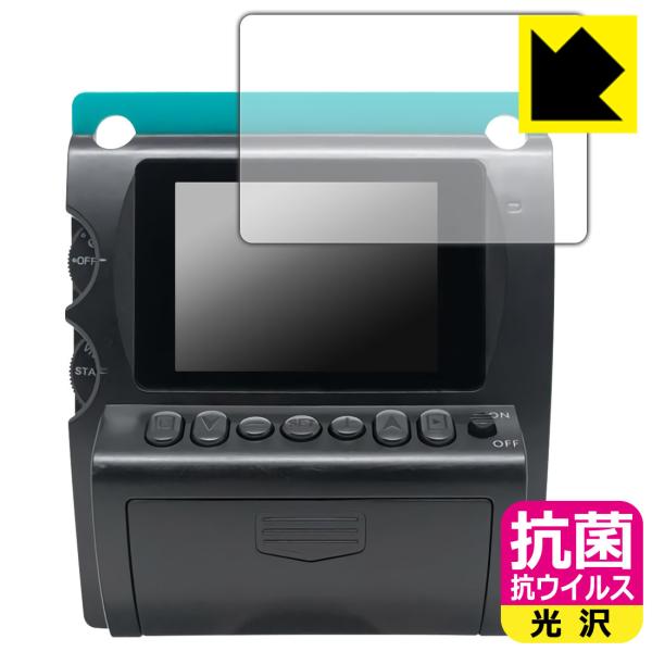 BONZART ZIEGEL ې\ԎI R RECXyzیtB