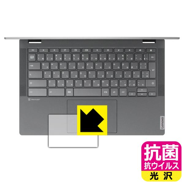 Lenovo IdeaPad Flex 560i Chromebook ې\ԎI R RECXyzیtB (^b`pbhp)