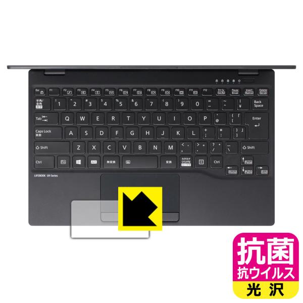 LIFEBOOK UHV[Y UH90/E3 ې\ԎI R RECXyzیtB (^b`pbhp)