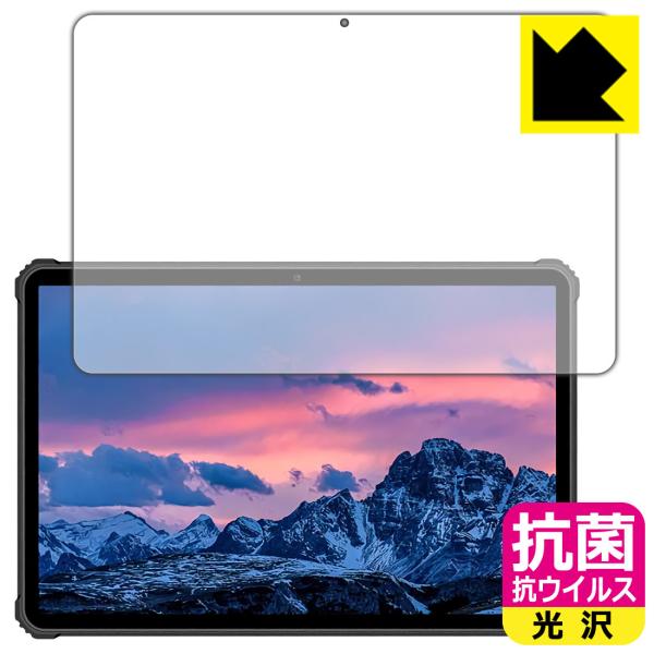 OUKITEL RT1 �������ې��\�������Ԏ����I �R�� �R�E�C���X�y����z�ی�t�B����