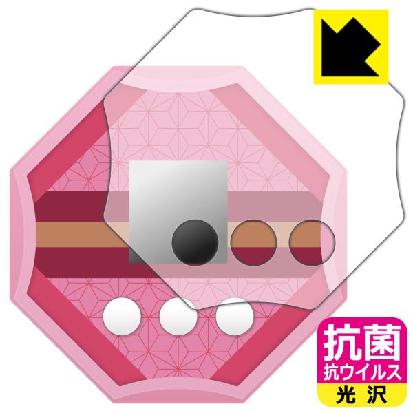 Sł̐n m̓ p ې\ԎI R RECXyzیtB