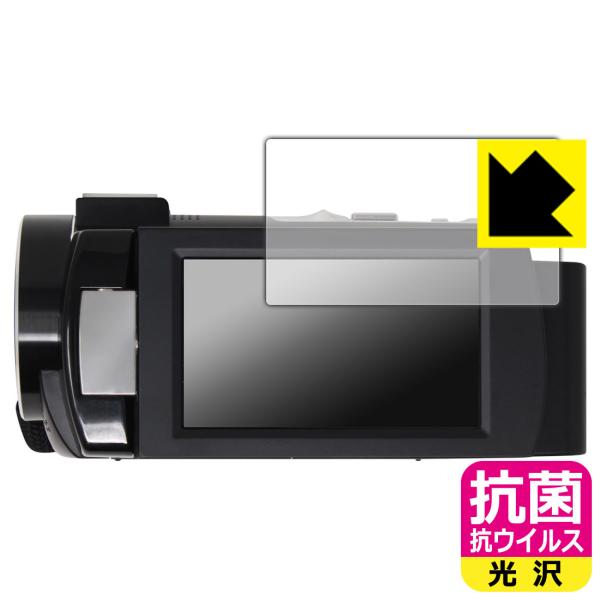 KEIYO 4K RpNgrfIJ AN-S093 ې\ԎI R RECXyzیtB