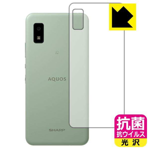 AQUOS wish3 / AQUOS wish2 / AQUOS wishΉ R RECX[] ی tB [wʗp] {