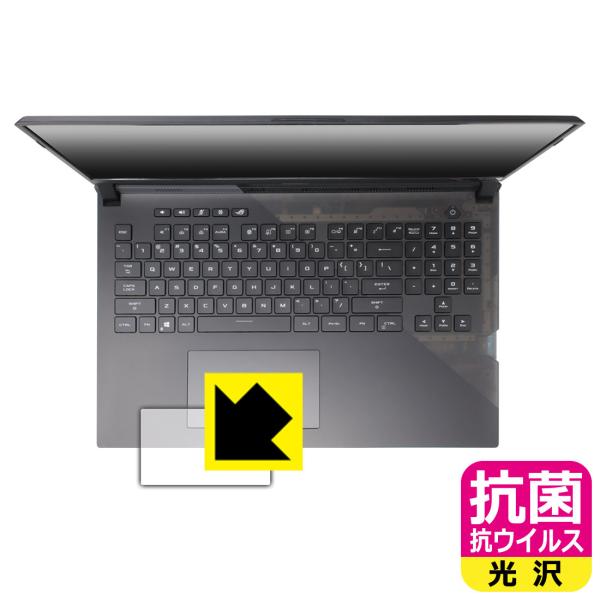 ASUS ROG Strix SCAR 17 G733QS / SCAR 17 (2022) G733ZX ې\ԎI R RECXyzیtB (^b`pbhp)