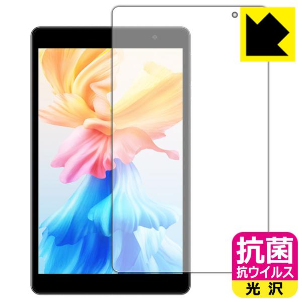 Teclast P85 �������ې��\�������Ԏ����I �R�� �R�E�C���X�y����z�ی�t�B����