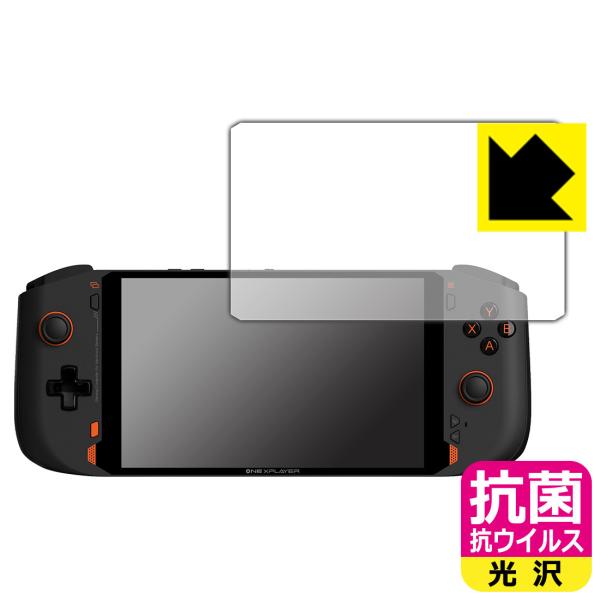 One Netbook ONE XPLAYER mini / ONE XPLAYER mini Ryzen ې\ԎI R RECXyzیtB