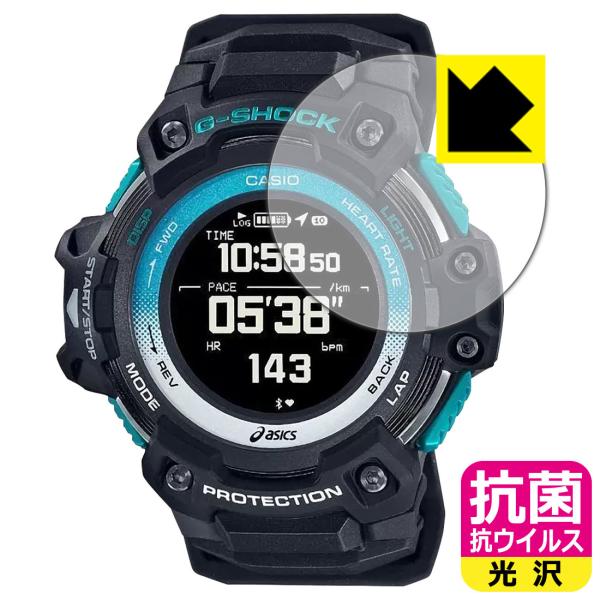 G-SHOCK GSR-H1000�V���[�Y �������ې��\�������Ԏ����I �R�� �R�E�C���X�y����z�ی�t�B����