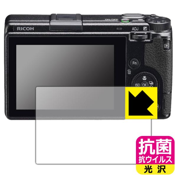 RICOH GR IIIx/GR III Ή R RECX[] ی tB {