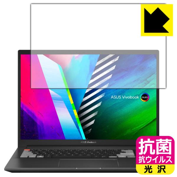 ASUS Vivobook Pro 16X OLED (M7600/N7600) ې\ԎI R RECXyzیtB