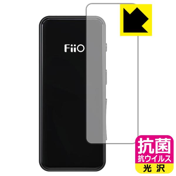 FiiO BTR3K �������ې��\�������Ԏ����I �R�� �R�E�C���X�y����z�ی�t�B���� (�O�ʂ̂�)