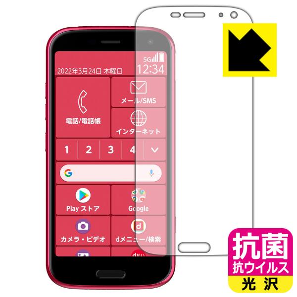 炭炭X}[gtH F-52B ې\ԎI R RECXyzیtB