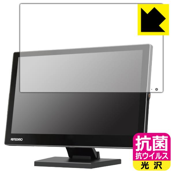 ADTECHNO LCD1560S ې\ԎI R RECXyzیtB