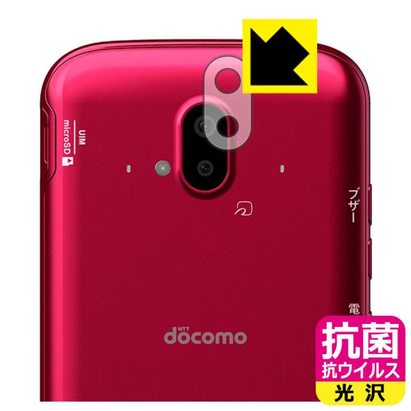 炭炭X}[gtH F-52B ې\ԎI R RECXyzیtB (Yӕp)