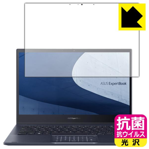 ASUS ExpertBook B5 B5302FEA ې\ԎI R RECXyzیtB