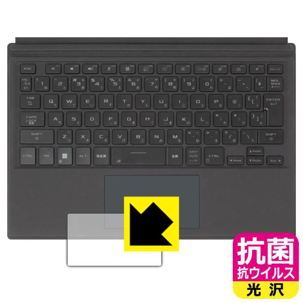 ASUS ROG Flow Z13 (2022) GZ301ZΉ R RECX[] ی tB [^b`pbhp] {