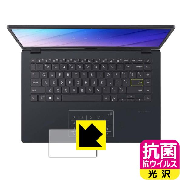 ASUS E410MA �������ې��\�������Ԏ����I �R�� �R�E�C���X�y����z�ی�t�B���� (�^�b�`�p�b�h�p)