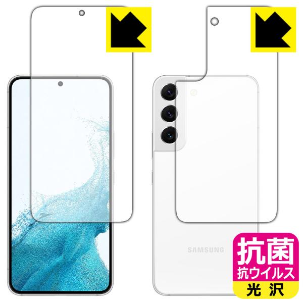 Galaxy S22 ې\ԎI R RECXyzیtB (ʃZbg)ywFؑΉz