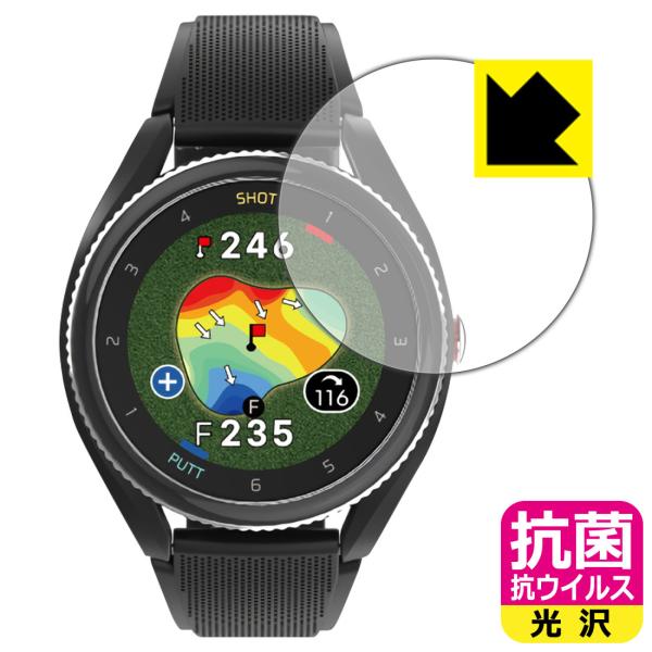 Voice Caddie T9 ({CXLfB T9)Ή R RECX[] ی tB {