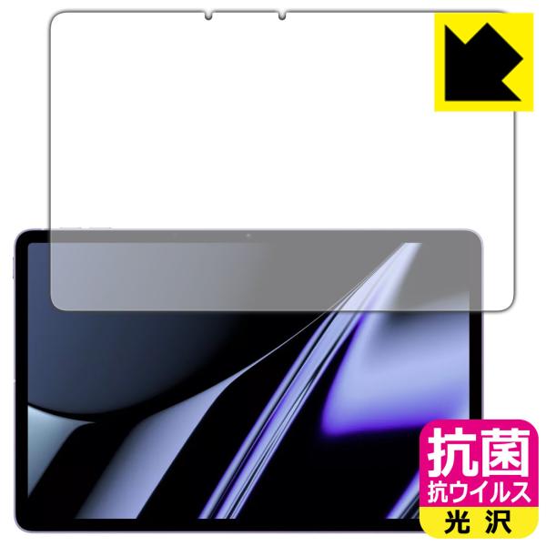 OPPO Pad �������ې��\�������Ԏ����I �R�� �R�E�C���X�y����z�ی�t�B���� (�O�ʂ̂�)