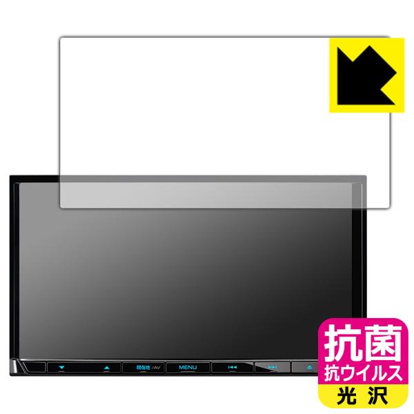 �ʑ��i�r MDV-S709/MDV-S708/MDV-S707/MDV-L309/MDV-L308/MDV-D208�Ή� �R�� �R�E�C���X[����] �ی� �t�B���� ���{��