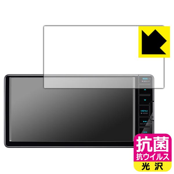 �ʑ��i�r MDV-S709W/MDV-S708W/MDV-S707W/MDV-L309W/MDV-L308W�Ή� �R�� �R�E�C���X[����] �ی� �t�B���� ���{��