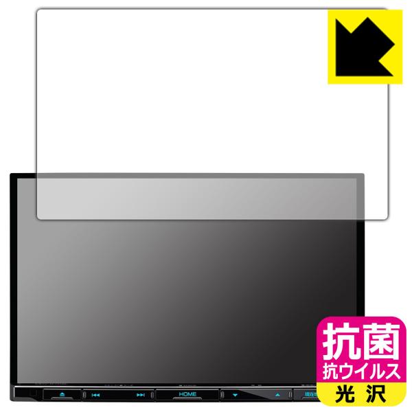 �ʑ��i�r MDV-S708L/MDV-S707L/MDV-L308L �������ې��\�������Ԏ����I �R�� �R�E�C���X�y����z�ی�t�B����