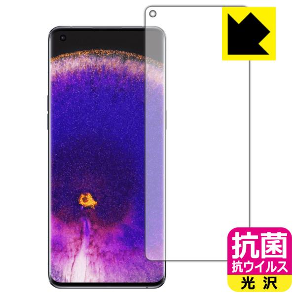 OPPO Find X5 Pro ې\ԎI R RECXyzیtB (Oʂ̂)ywFؑΉz