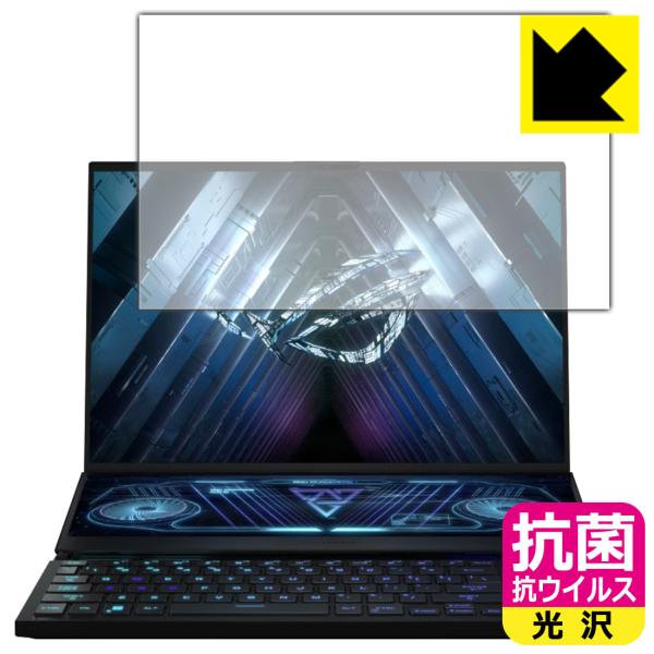ASUS ROG Zephyrus Duo 16 (2022) GX650RW/GX650RXΉ R RECX[] ی tB [CfBXvCp] {