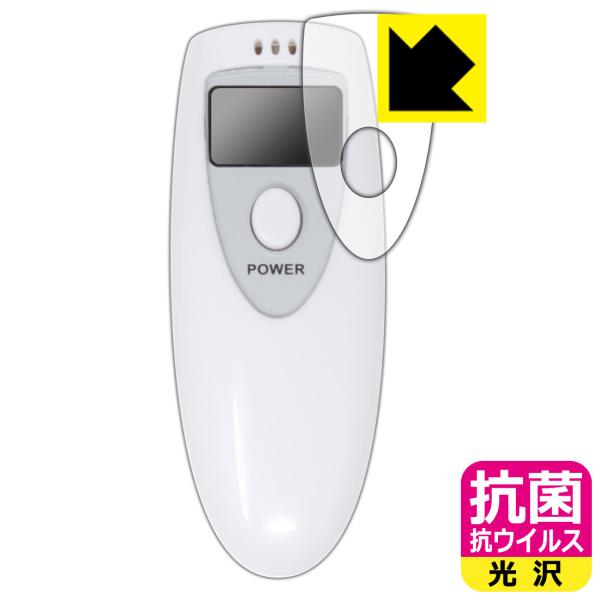 UNAR[`FbJ[ UN-029 p R RECX[] ی tB {