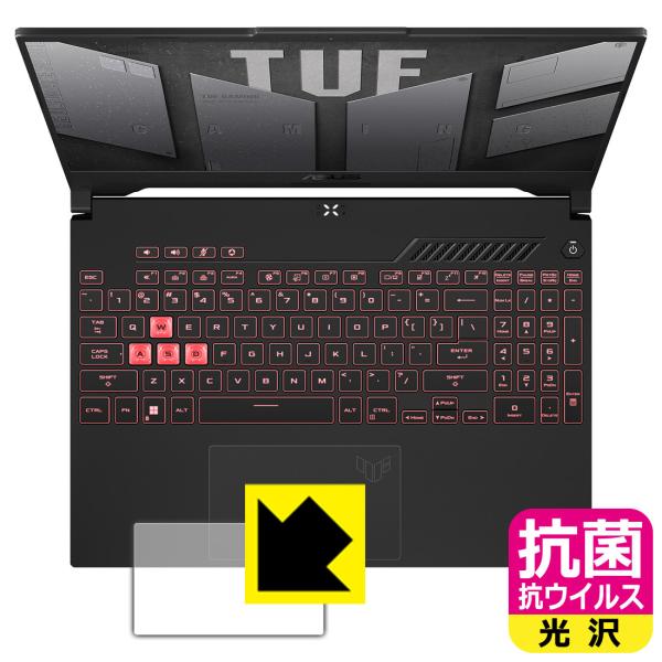 ASUS TUF Gaming A15 (2022) FA507RM R RECX[] ی tB [^b`pbhp] {