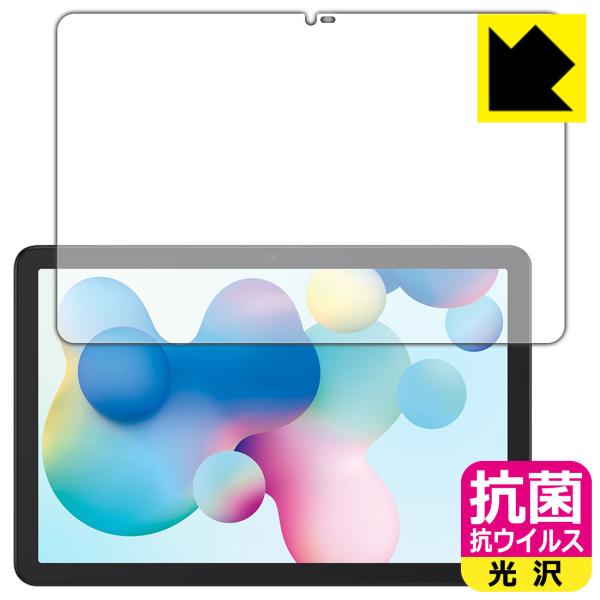 TCL NXTPAPER 10s �R�� �R�E�C���X[����] �ی� �t�B���� ���{��