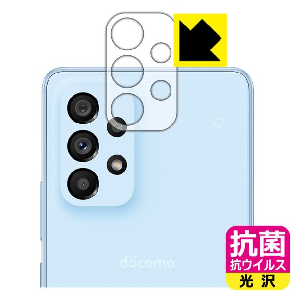 Galaxy A53 5G R RECX[] ی tB [Yӕp] {