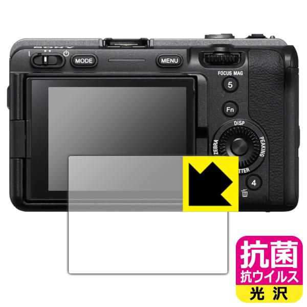 SONY FX30/FX3Ή R RECX[] ی tB {