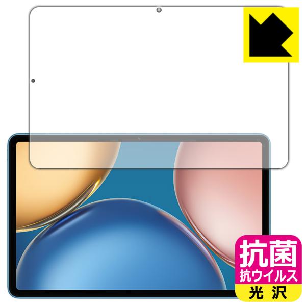 Honor Pad V7�Ή� �R�� �R�E�C���X[����] �ی� �t�B���� ���{��