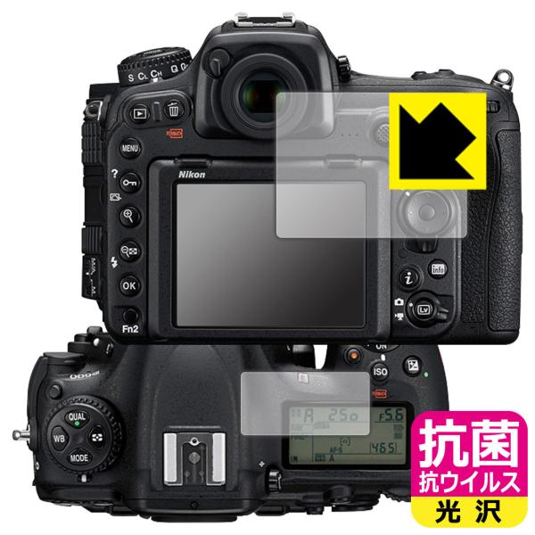 Nikon D500�Ή� �R�� �R�E�C���X[����] �ی� �t�B���� [���C���p/�T�u�p] ���{��