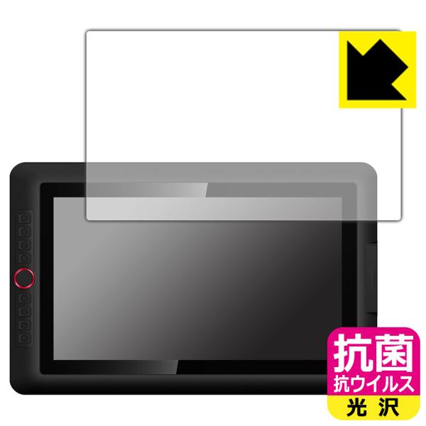 XP-PEN Artist 15.6 Pro�Ή� �R�� �R�E�C���X[����] �ی� �t�B���� ���{��