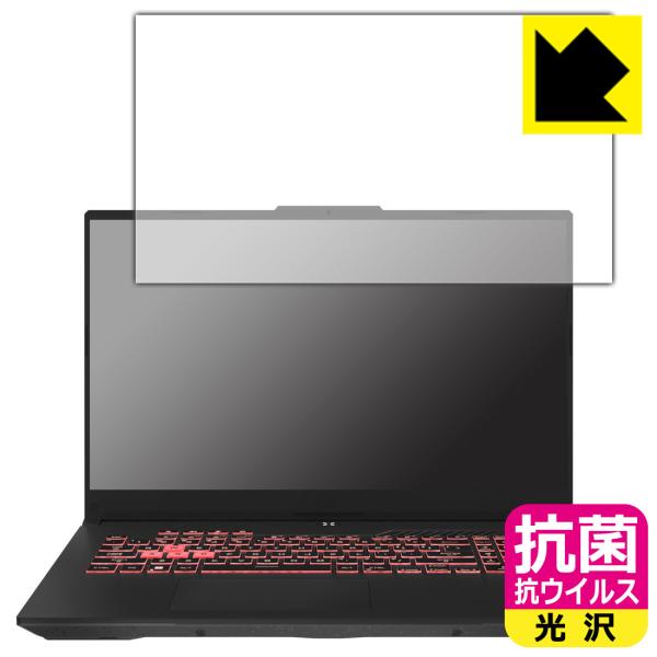 ASUS TUF Gaming A17 (2022) FA707RΉ R RECX[] ی tB {