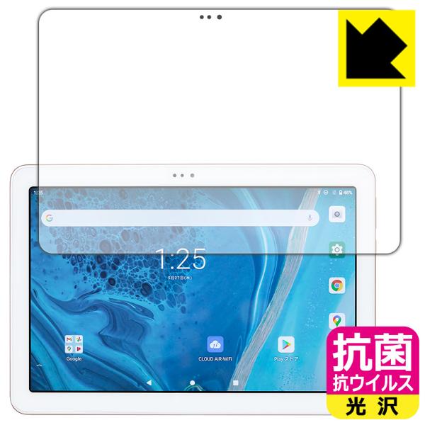 AIR-U ATab-1Ή R RECX[] ی tB {