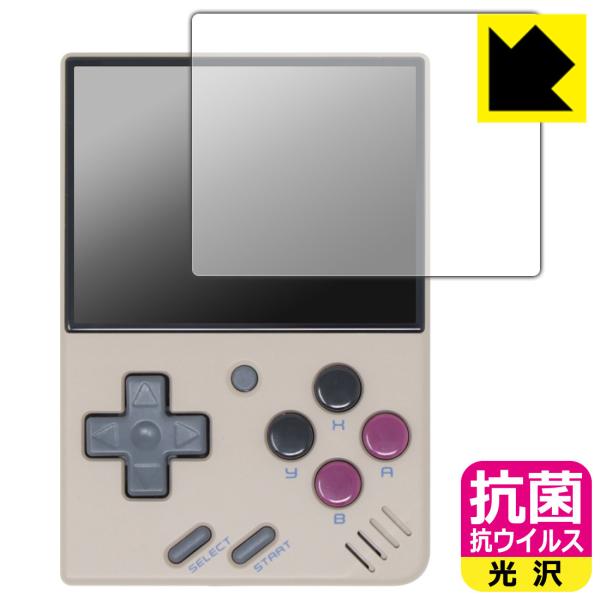 Miyoo Mini V3 Ή R RECX[] ی tB {