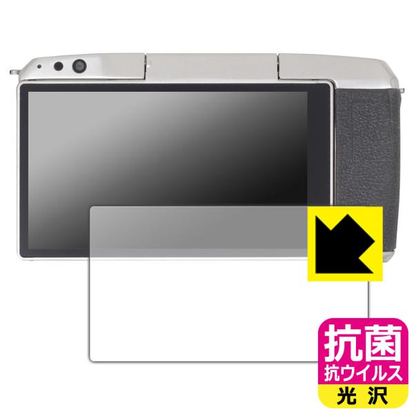YONGNUO YN455�Ή� �R�� �R�E�C���X[����] �ی� �t�B���� ���{��