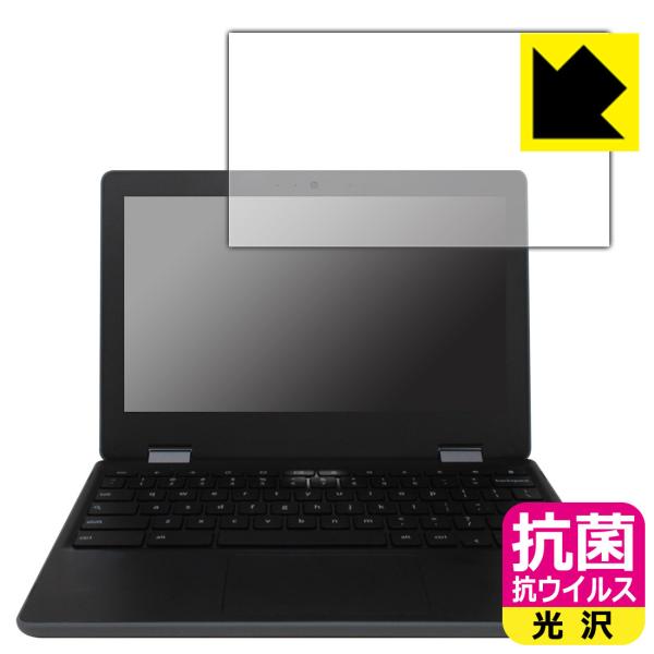 ASUS Chromebook Flip C214MA (C214MA-GA0029)�Ή� �R�� �R�E�C���X[����] �ی� �t�B���� ���{��