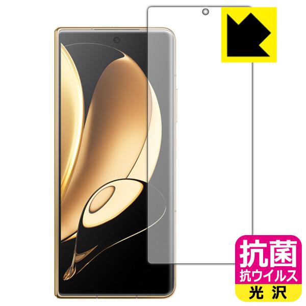 Honor Magic V�Ή� �R�� �R�E�C���X[����] �ی� �t�B���� [�T�u��ʗp] ���{��