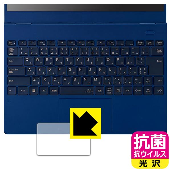 LAVIE N13 / LAVIE Direct N13 (13.3^ChE2022Ntf)Ή R RECX[] ی tB [^b`pbhp] {