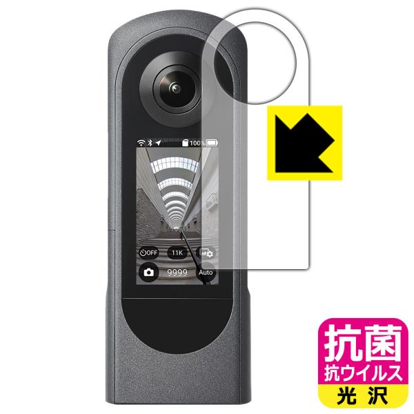 RICOH THETA XΉ R RECX[] ی tB {