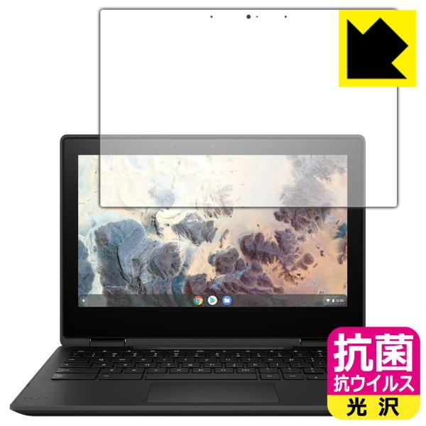 HP Chromebook x360 11 G4 EE�Ή� �R�� �R�E�C���X[����] �ی� �t�B���� ���{��