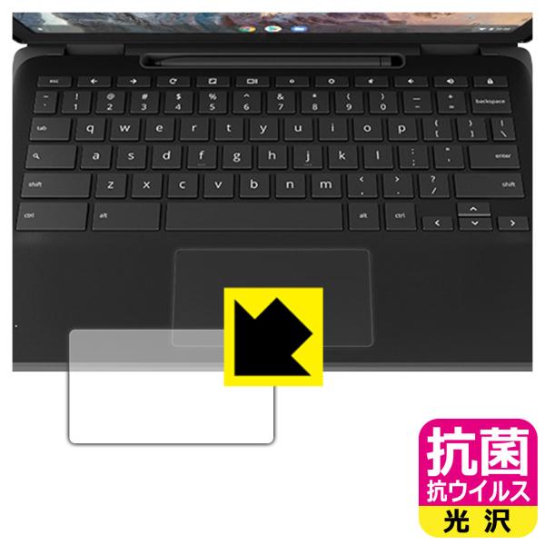 HP Chromebook x360 11 G4 EE�Ή� �R�� �R�E�C���X[����] �ی� �t�B���� [�N���b�N�p�b�h�p] ���{��