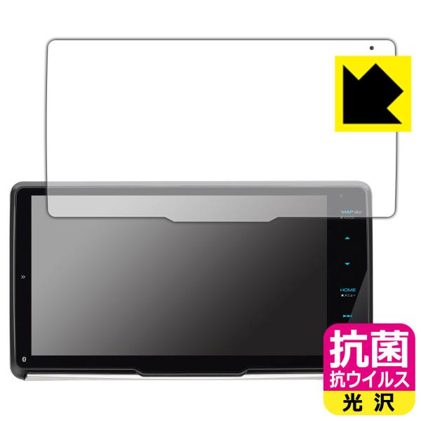 ʑir MDV-M911HDF/MDV-M910HDF/MDV-M909HDFΉ R RECX[] ی tB {